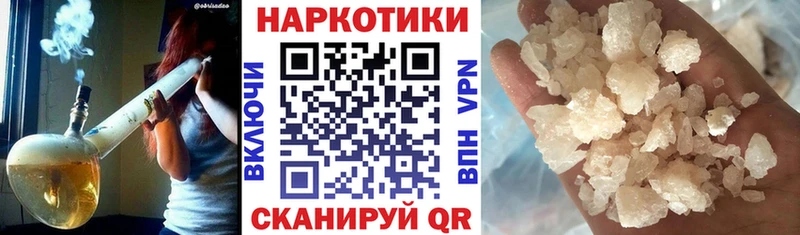 Названия наркотиков Спас-Клепики Cocaine  MDMA  АМФЕТАМИН  Каннабис  СК  ГАШИШ 