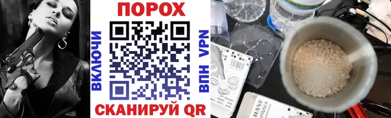 omg сайт  где можно купить наркотик  Спас-Клепики  АМФ 98% 