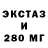 МЕТАДОН VHQ I'm Margo