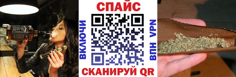 БУТИРАТ бутик  дарнет шоп  Спас-Клепики 