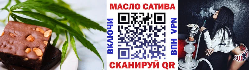 наркота Спас-Клепики Cannafood марихуана