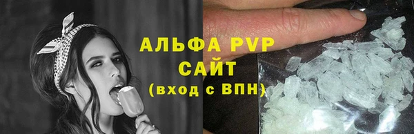 прущий лед Осташков