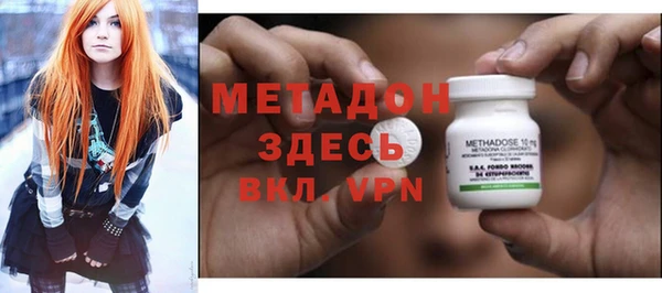 прущий лед Осташков