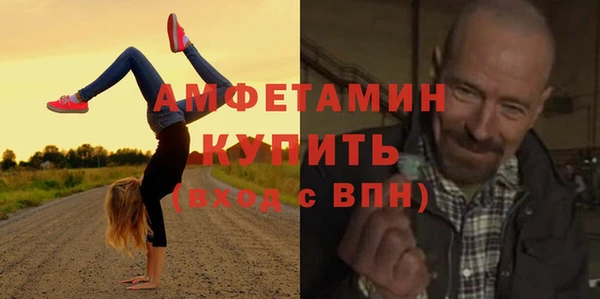стаф Остров