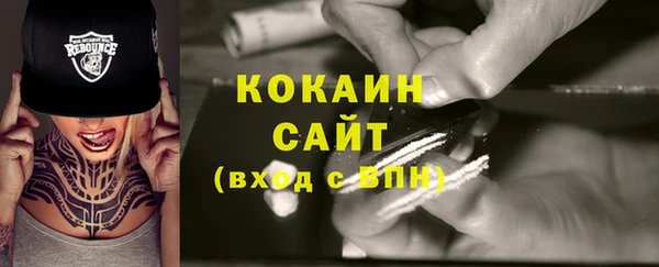 стаф Остров
