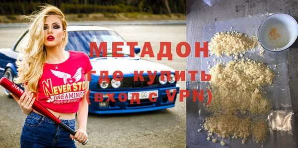 прущий лед Осташков