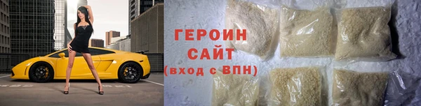 прущие крисы Гатчина