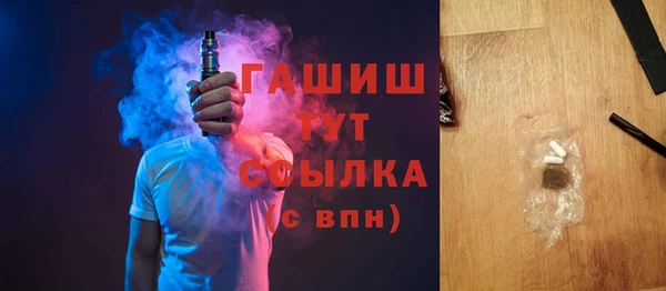 стаф Остров