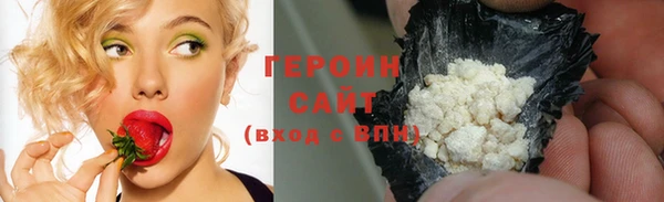 каннабис Пестово