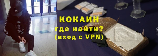 стаф Остров