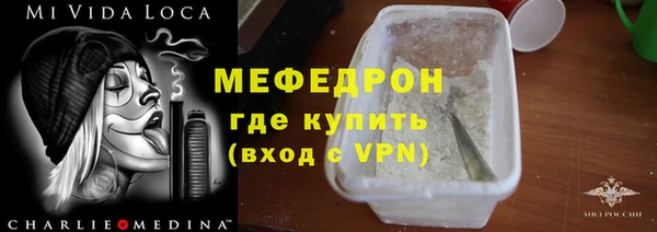 экстази Чегем