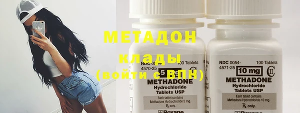 мескалин Осинники