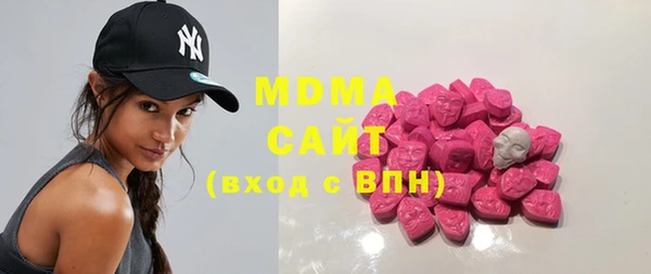 стаф Остров
