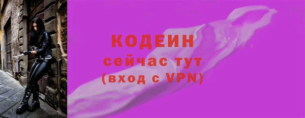 стаф Остров