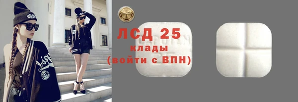 стаф Остров