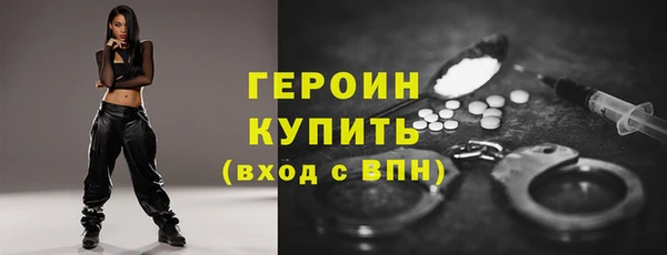 стаф Остров