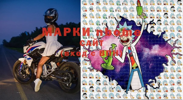 стаф Остров