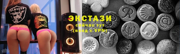 стаф Остров