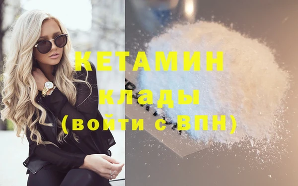 каннабис Чекалин