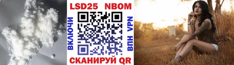 Лсд 25 экстази кислота Спас-Клепики