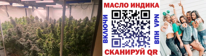 купить  цена  Спас-Клепики  ОМГ ОМГ   Дистиллят ТГК концентрат 