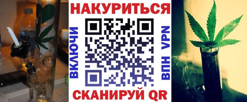 Шишки марихуана AK-47  Спас-Клепики 